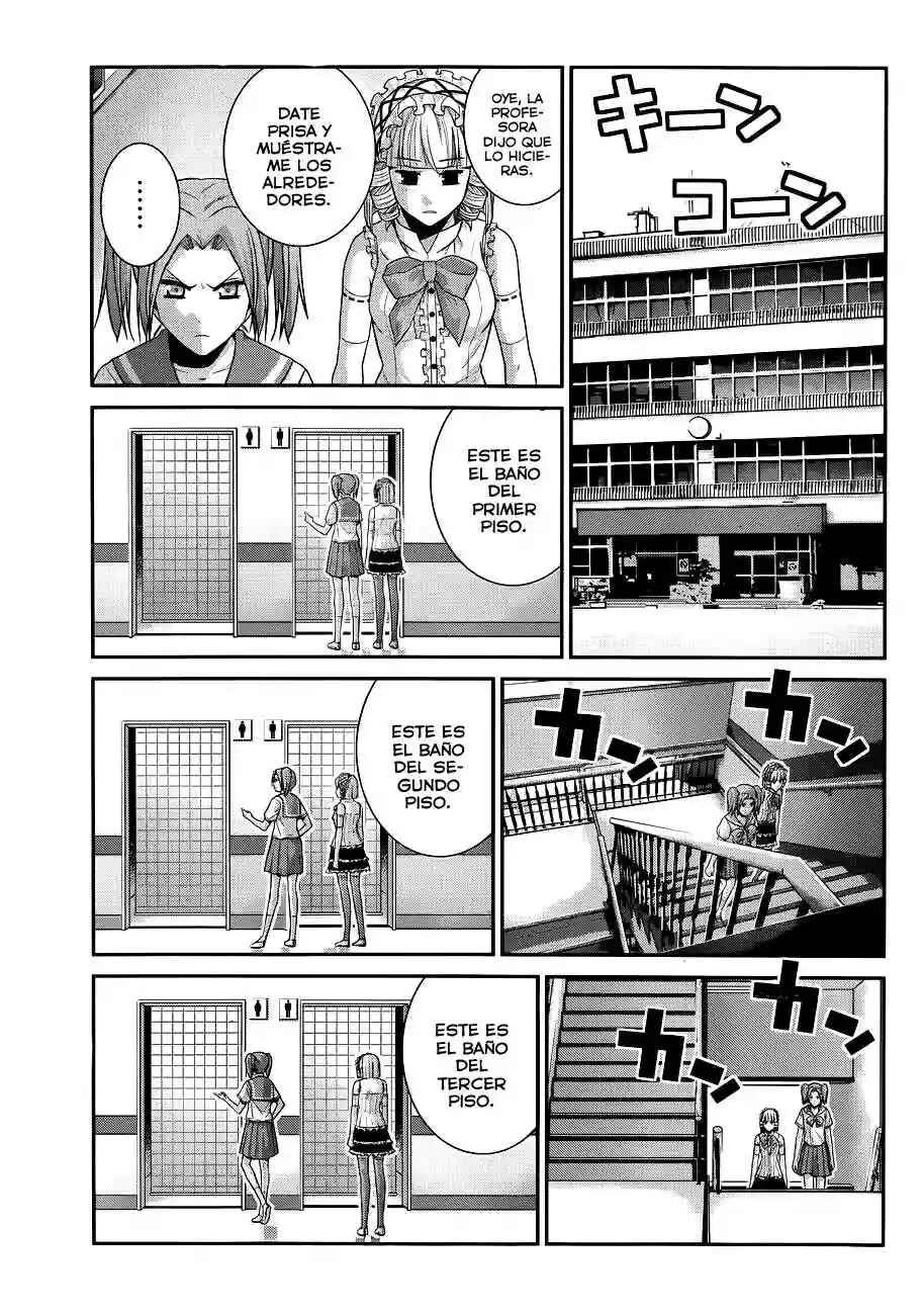 Gokukoku no Brynhildr Chapter 104 - Page 5