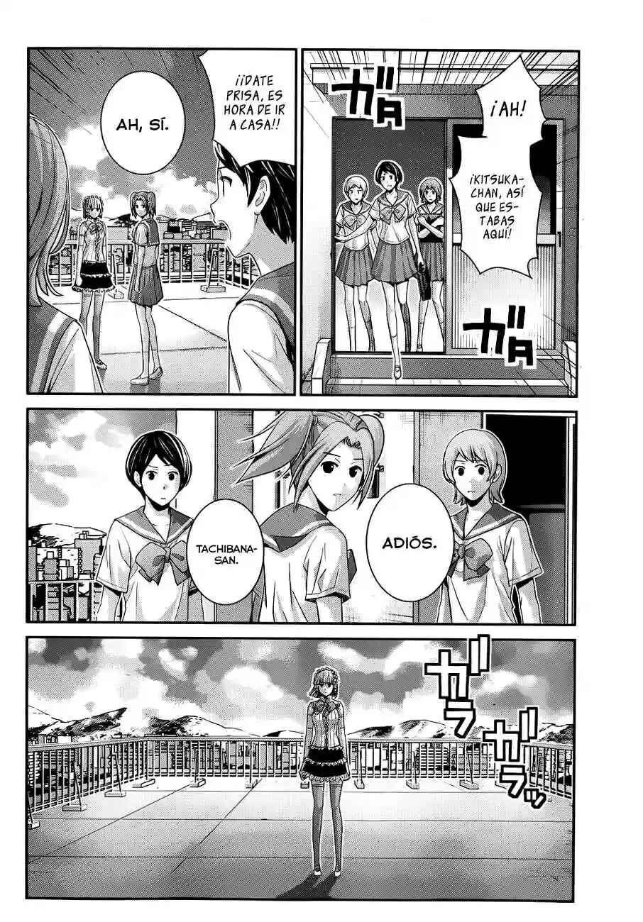 Gokukoku no Brynhildr Chapter 104 - Page 8
