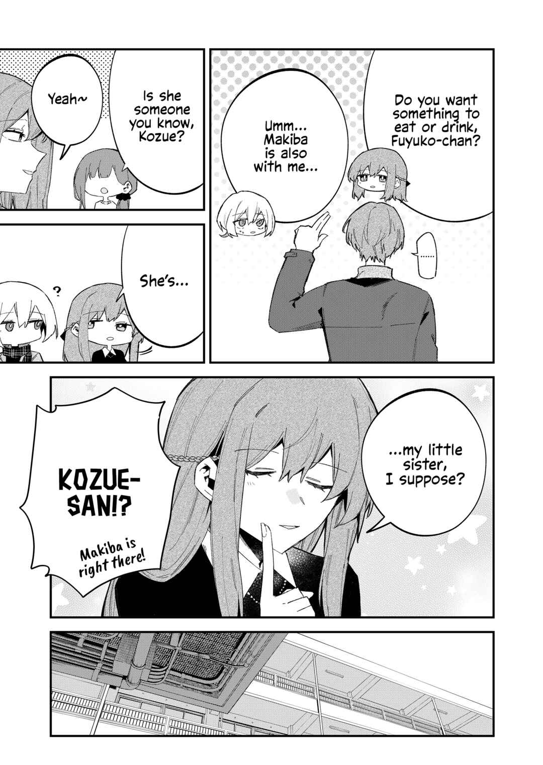 Wolf-chan wa Sumashitai Chapter 64 - Page 3