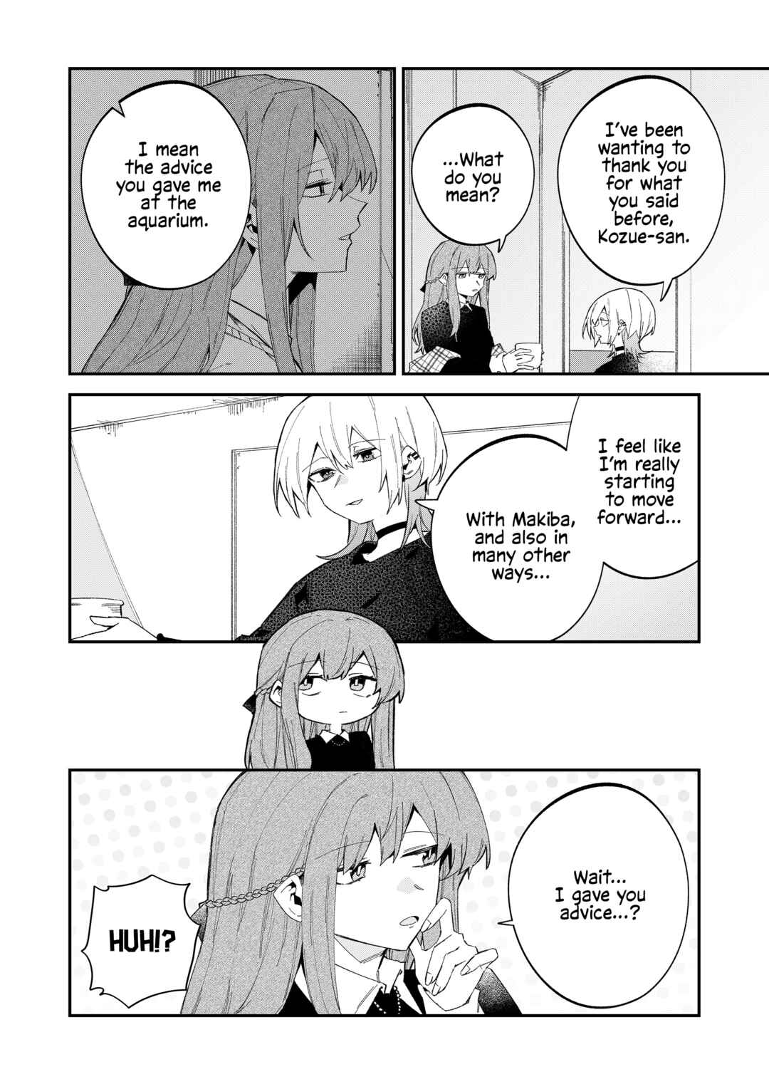 Wolf-chan wa Sumashitai Chapter 64 - Page 4