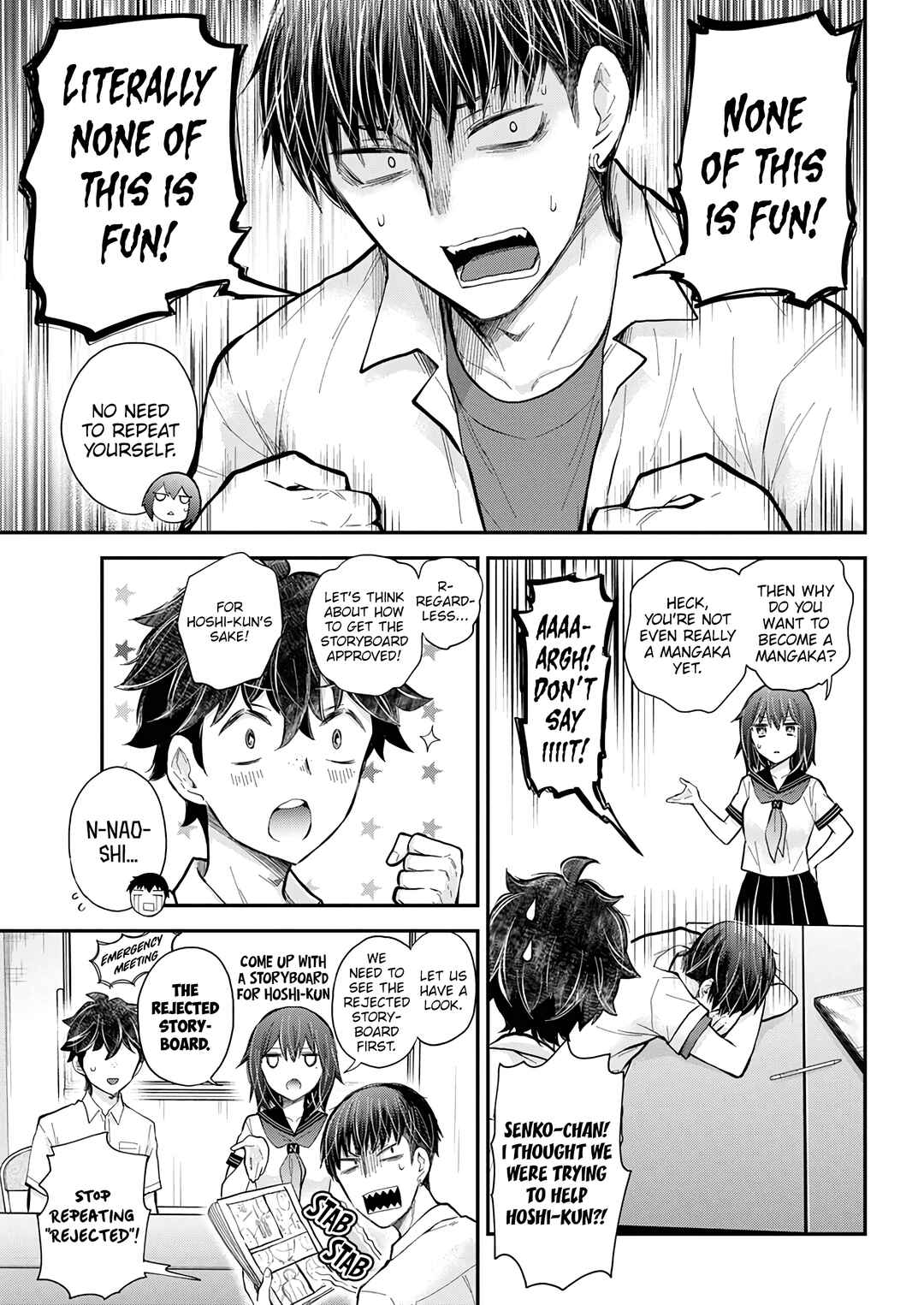 Henjo ~Hen na Joshi Kousei Amaguri Senko~ Chapter 137 - Page 7