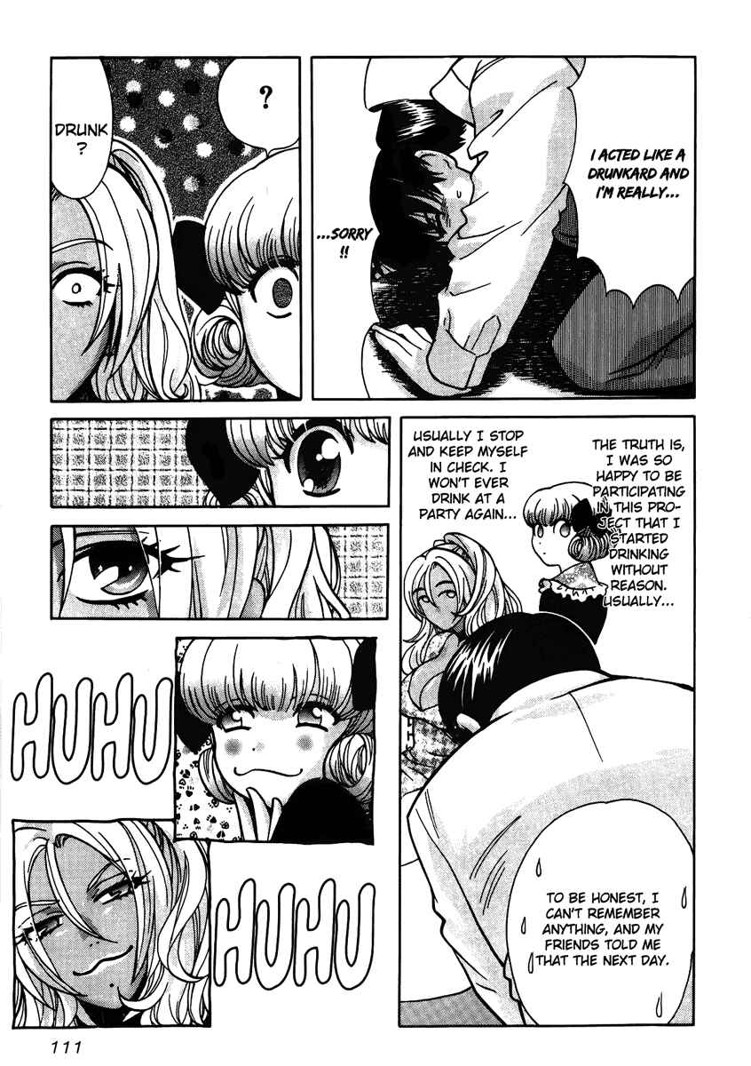 Love Junkies Chapter 61 - Page 3