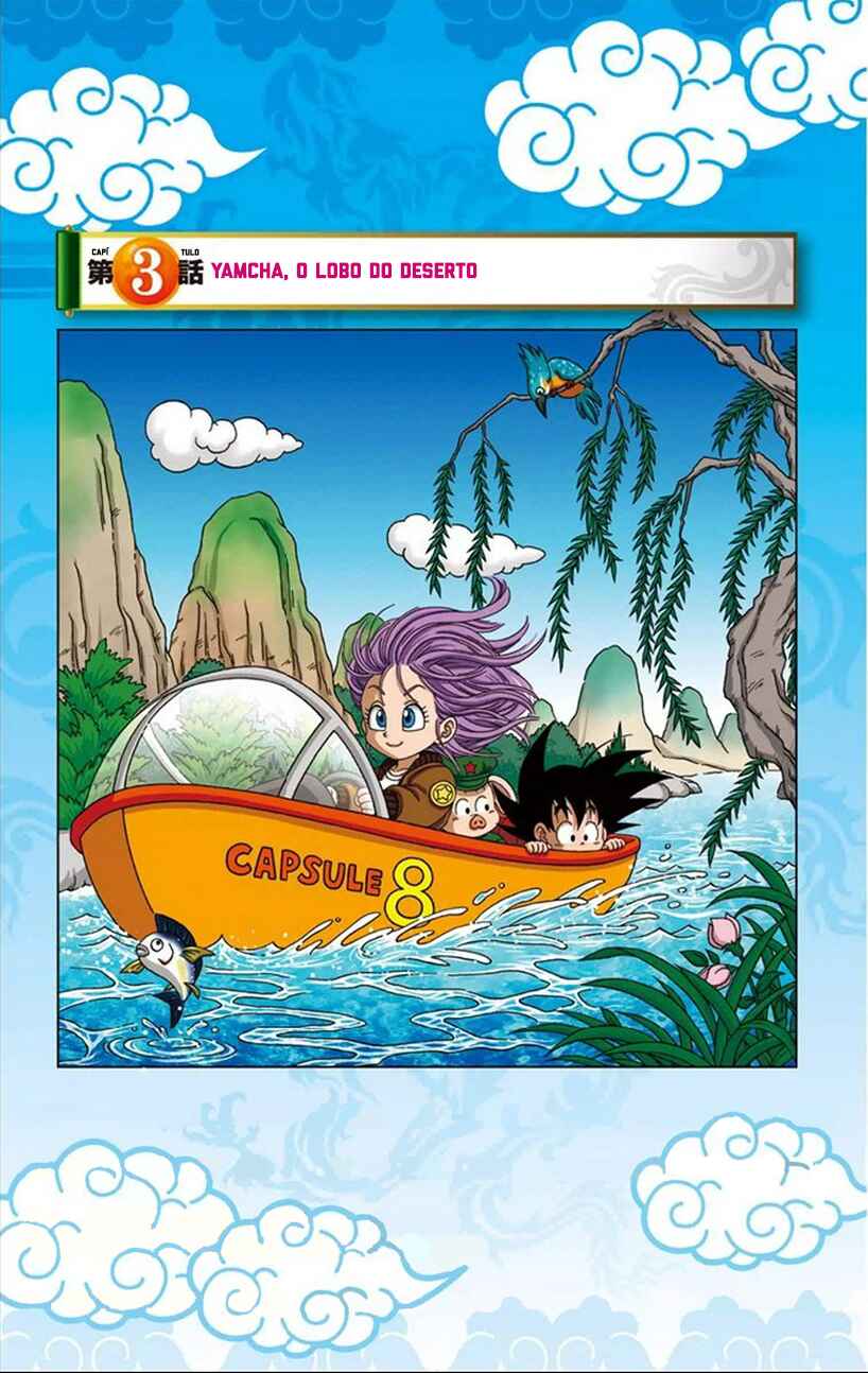 Dragon Ball SD Chapter 3 - Page 1