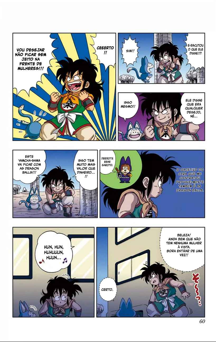 Dragon Ball SD Chapter 3 - Page 16