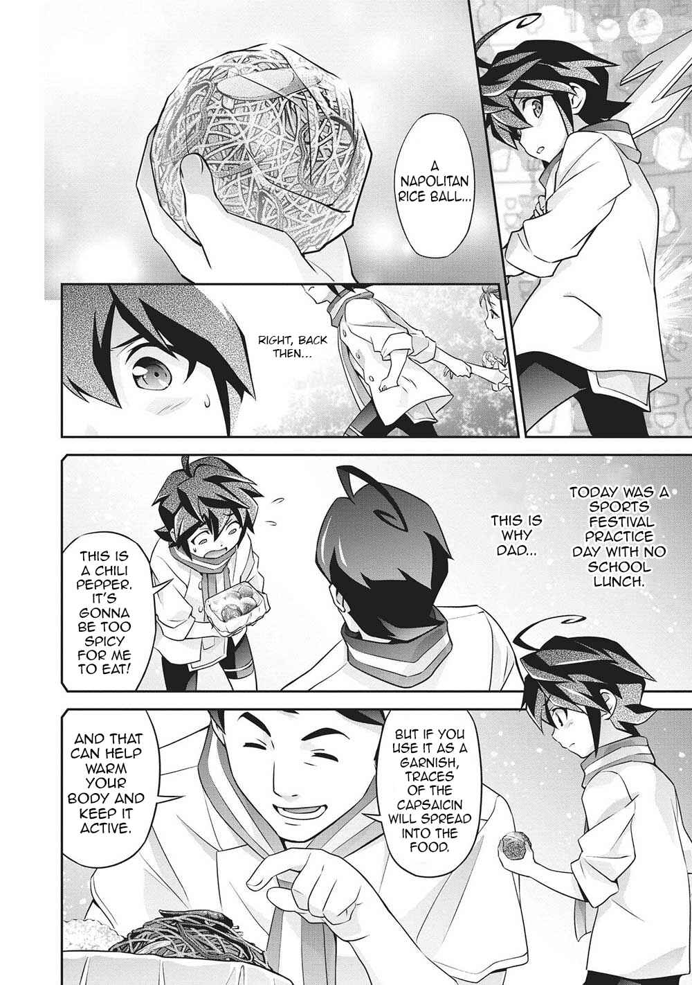 Brave Universe Sworgrader Chapter 3 - Page 17