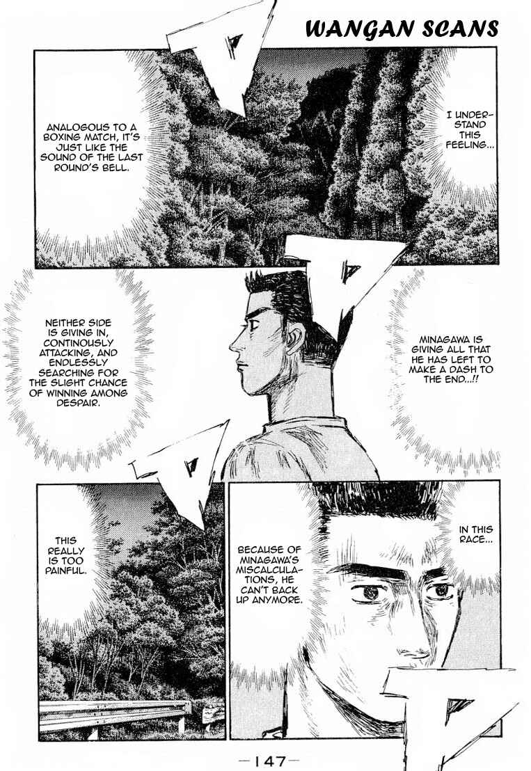 Initial D Chapter 533 - Page 5