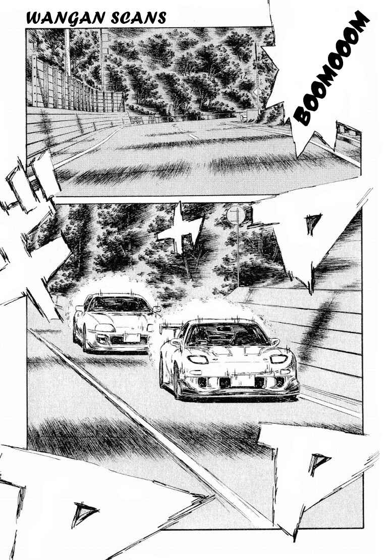 Initial D Chapter 533 - Page 9