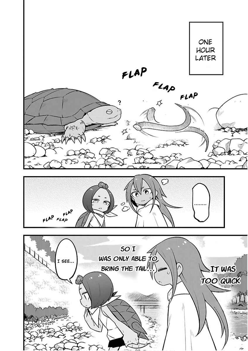 Kaijuu no Tokage Chapter 18 - Page 10