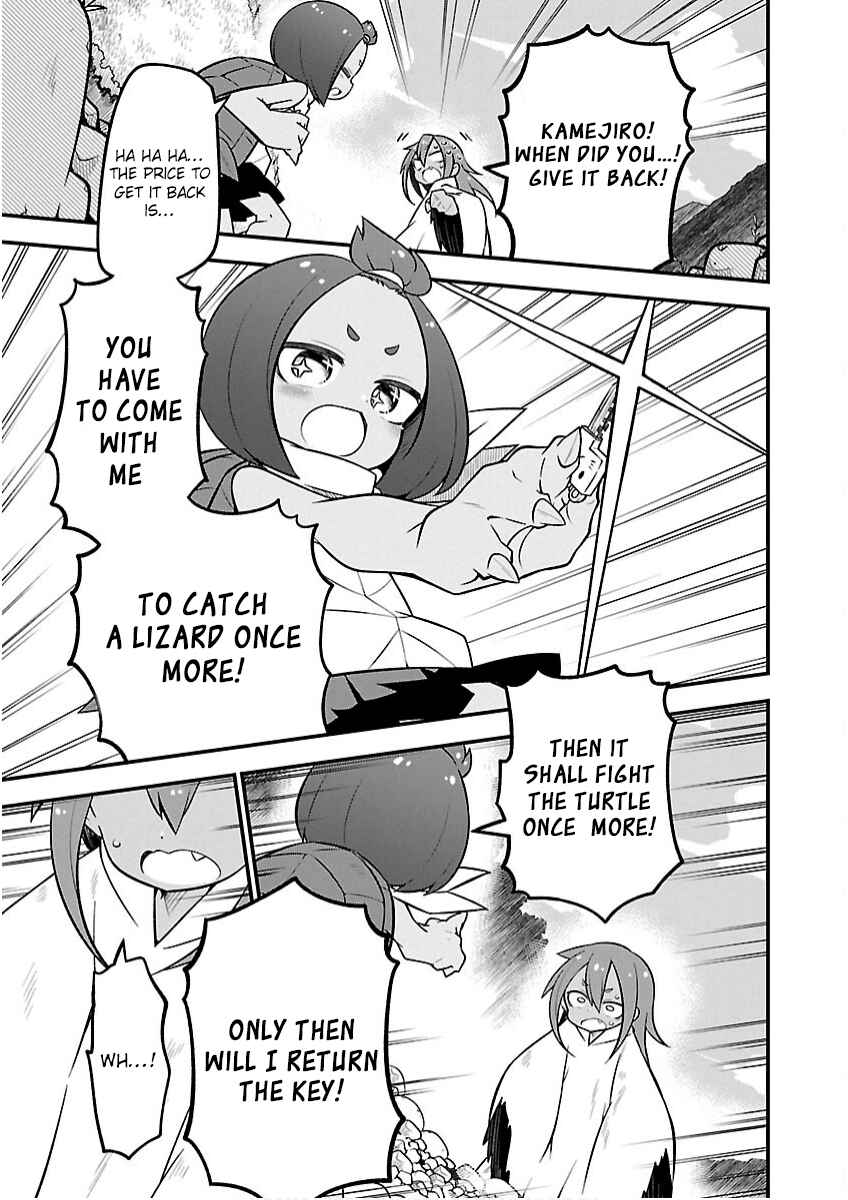 Kaijuu no Tokage Chapter 18 - Page 15