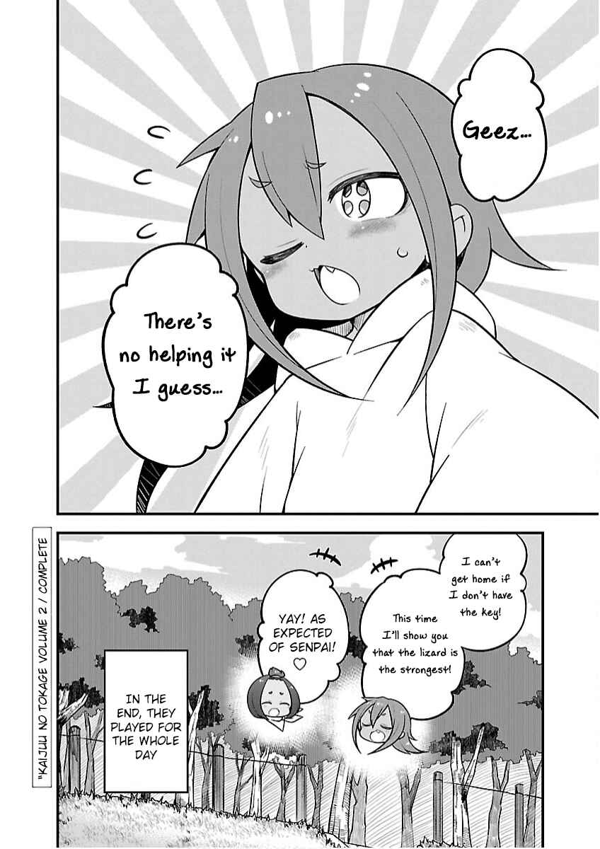 Kaijuu no Tokage Chapter 18 - Page 16