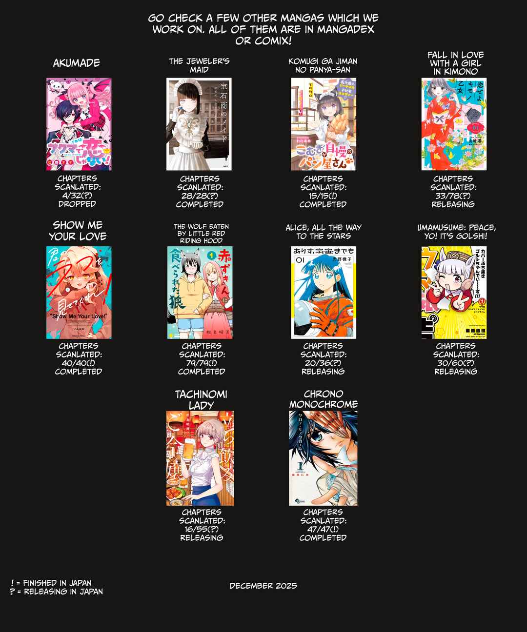 Kimi no Love o Misetekure! Chapter 40.5 - Page 27
