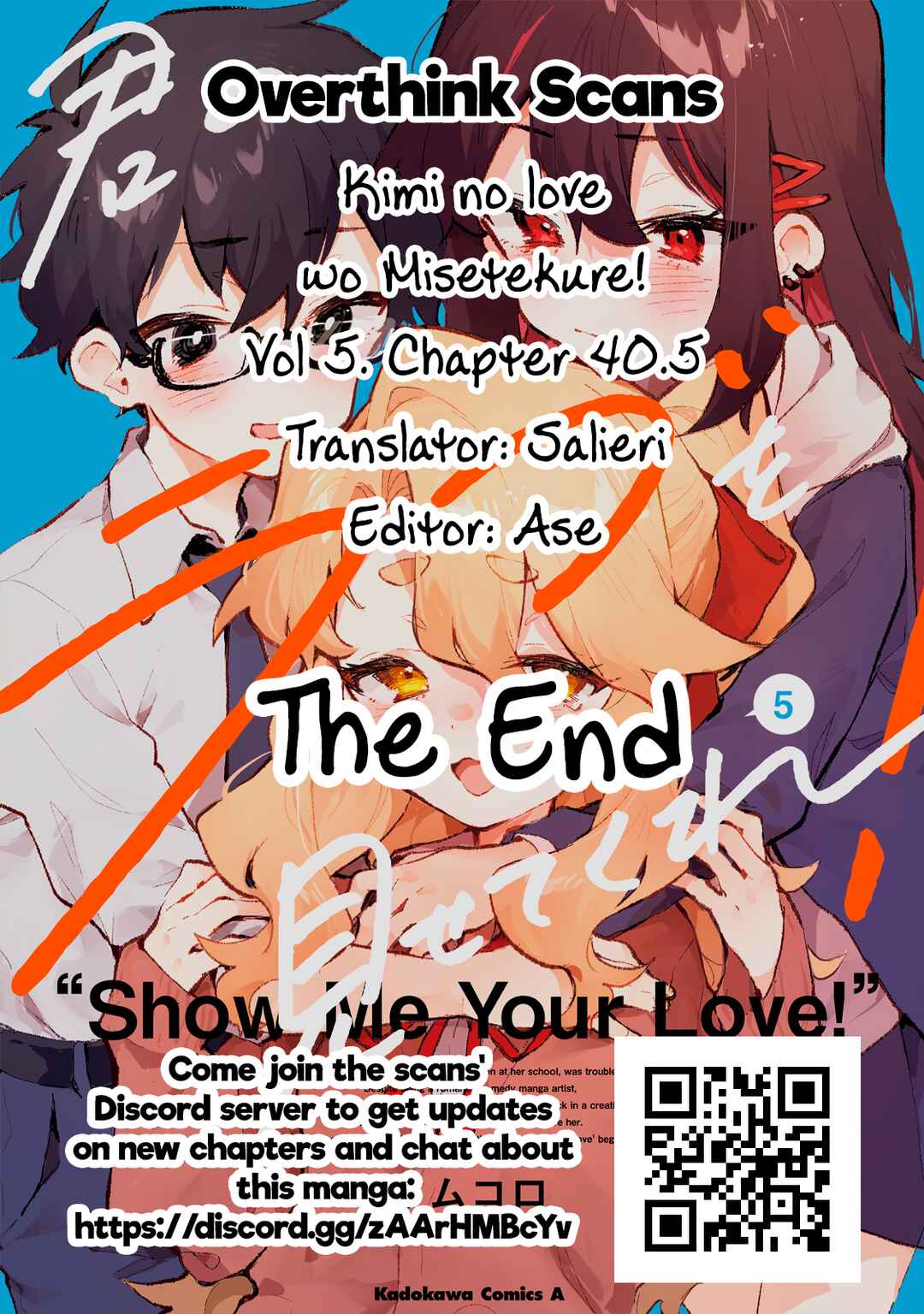Kimi no Love o Misetekure! Chapter 40.5 - Page 28