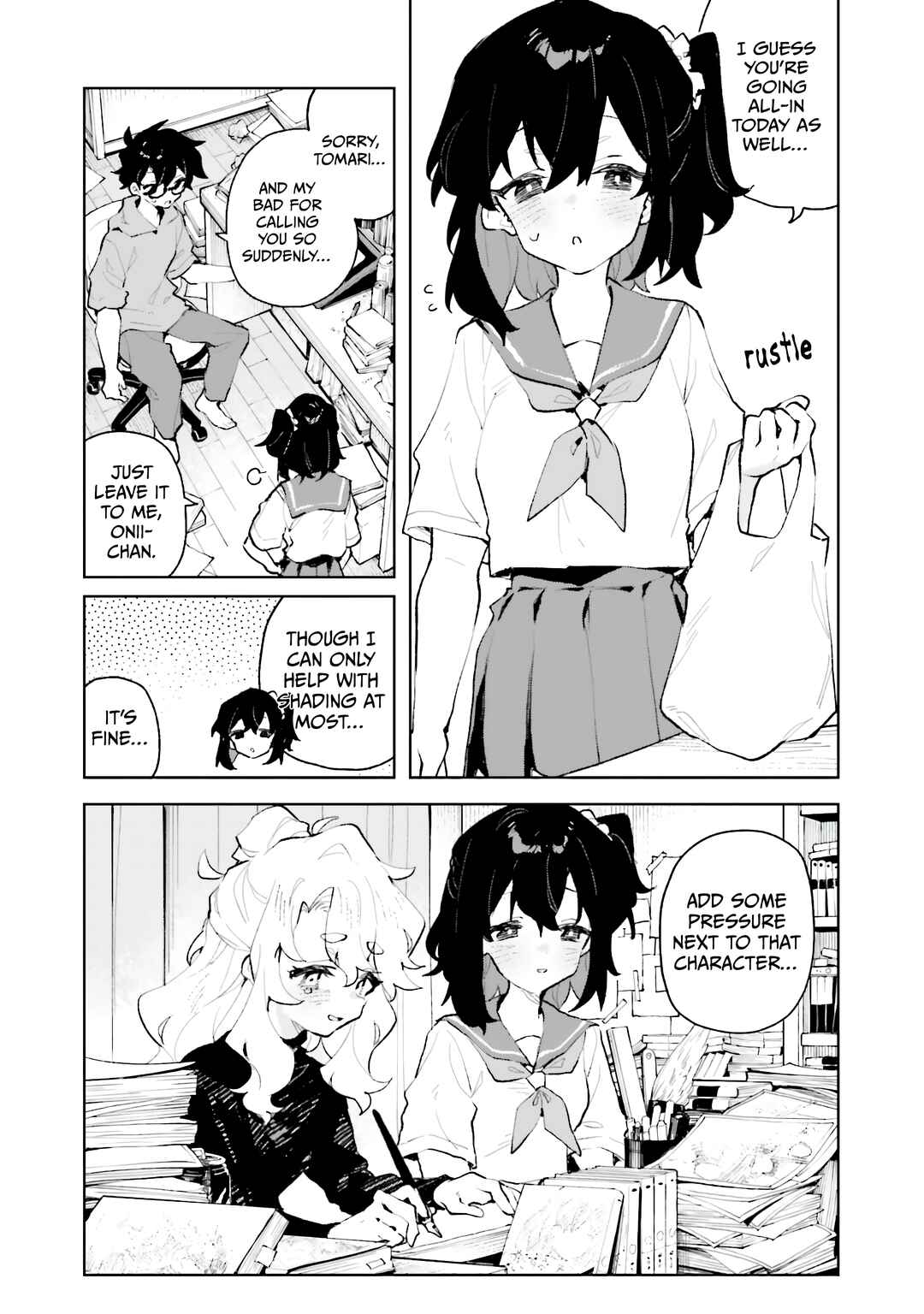 Kimi no Love o Misetekure! Chapter 40.5 - Page 6