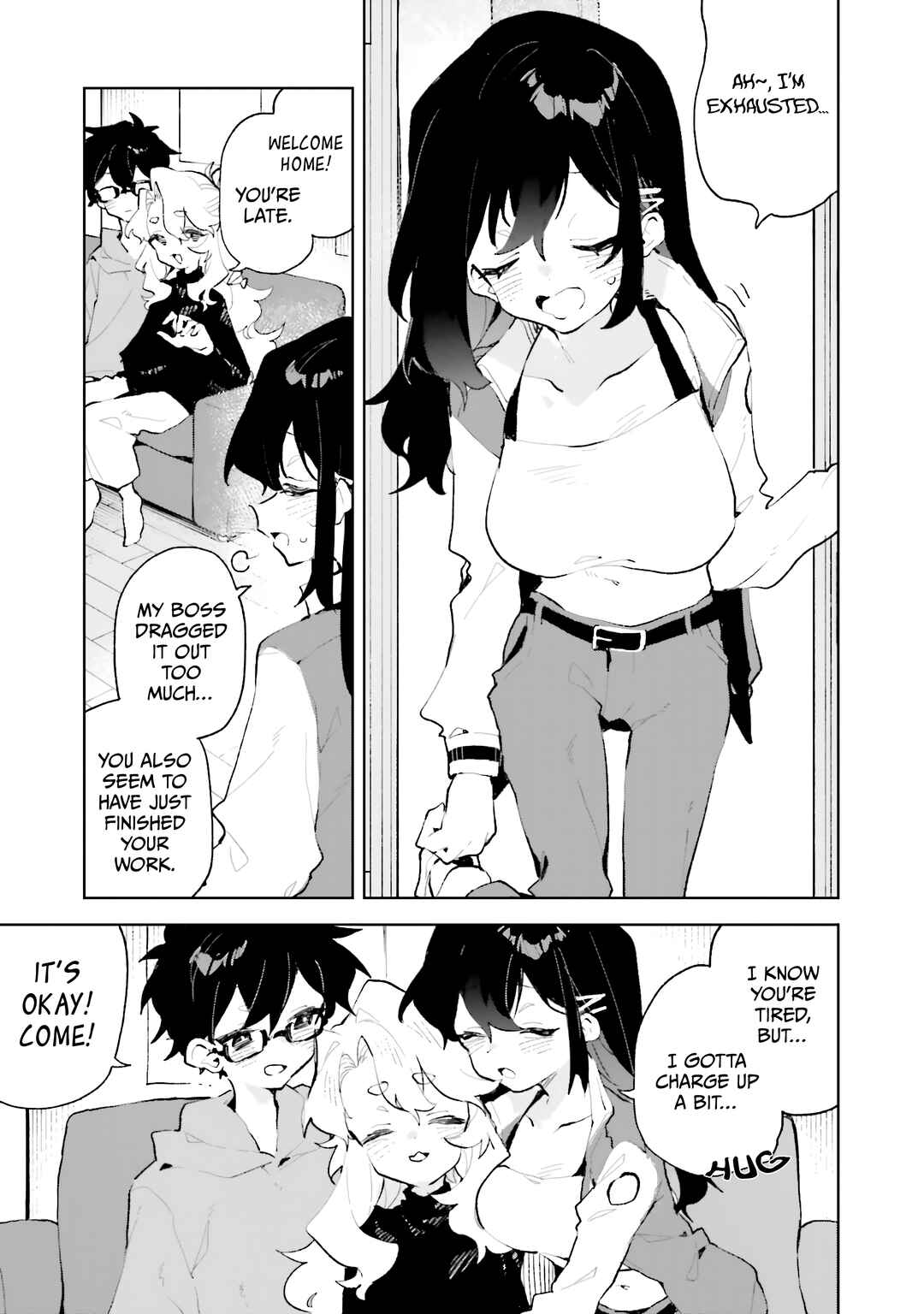 Kimi no Love o Misetekure! Chapter 40.5 - Page 8
