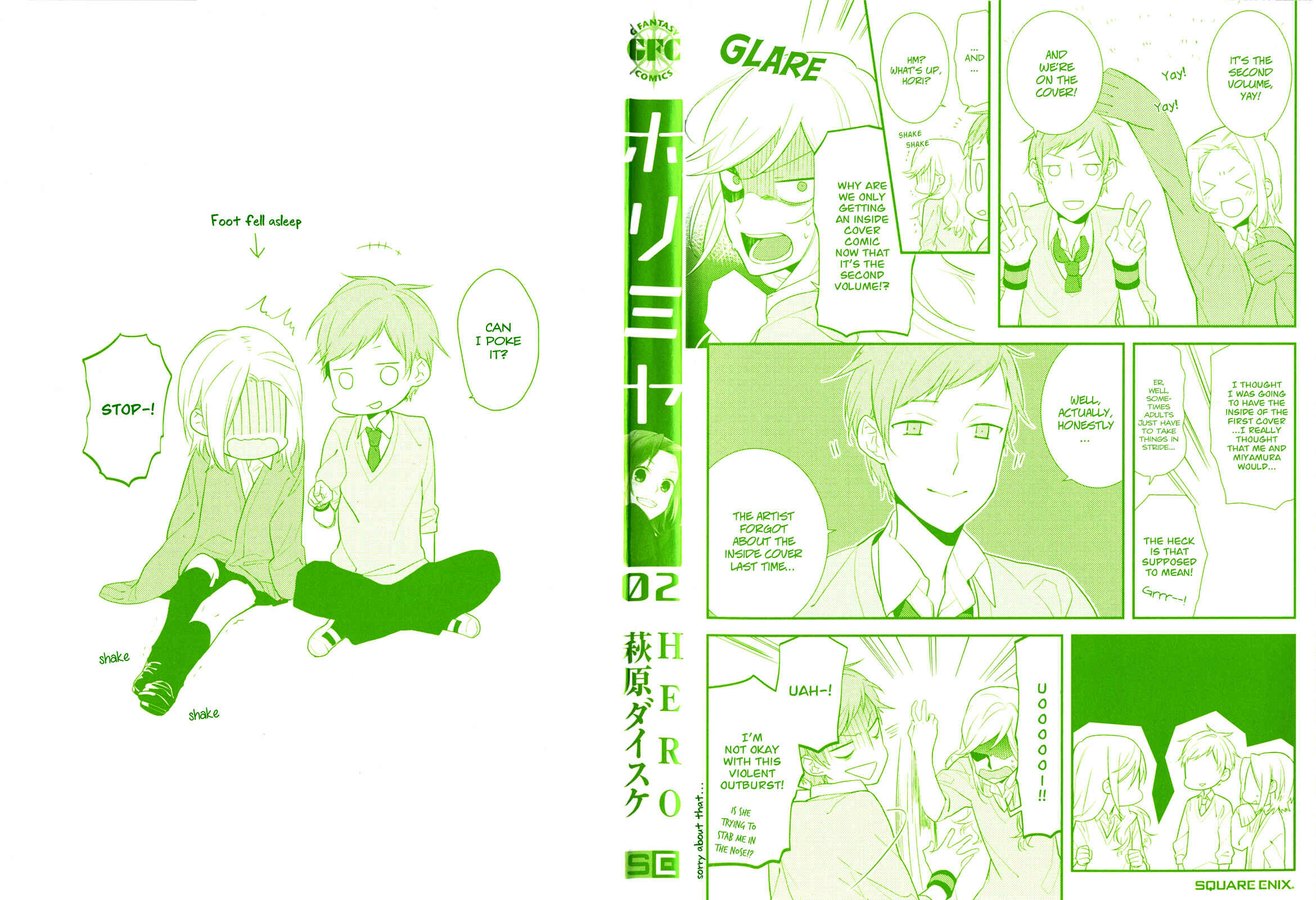 Horimiya Chapter 7 - Page 2