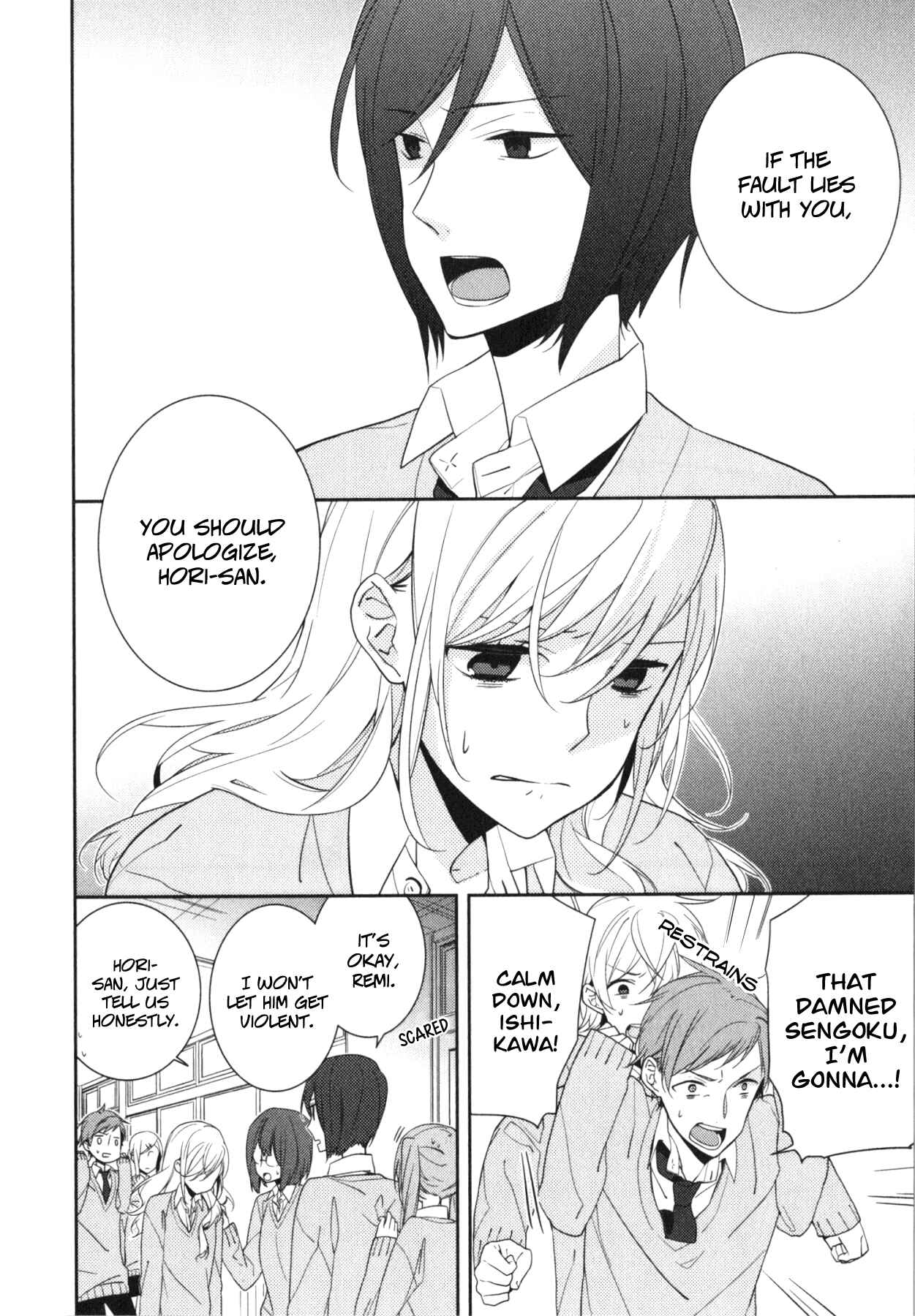 Horimiya Chapter 7 - Page 22