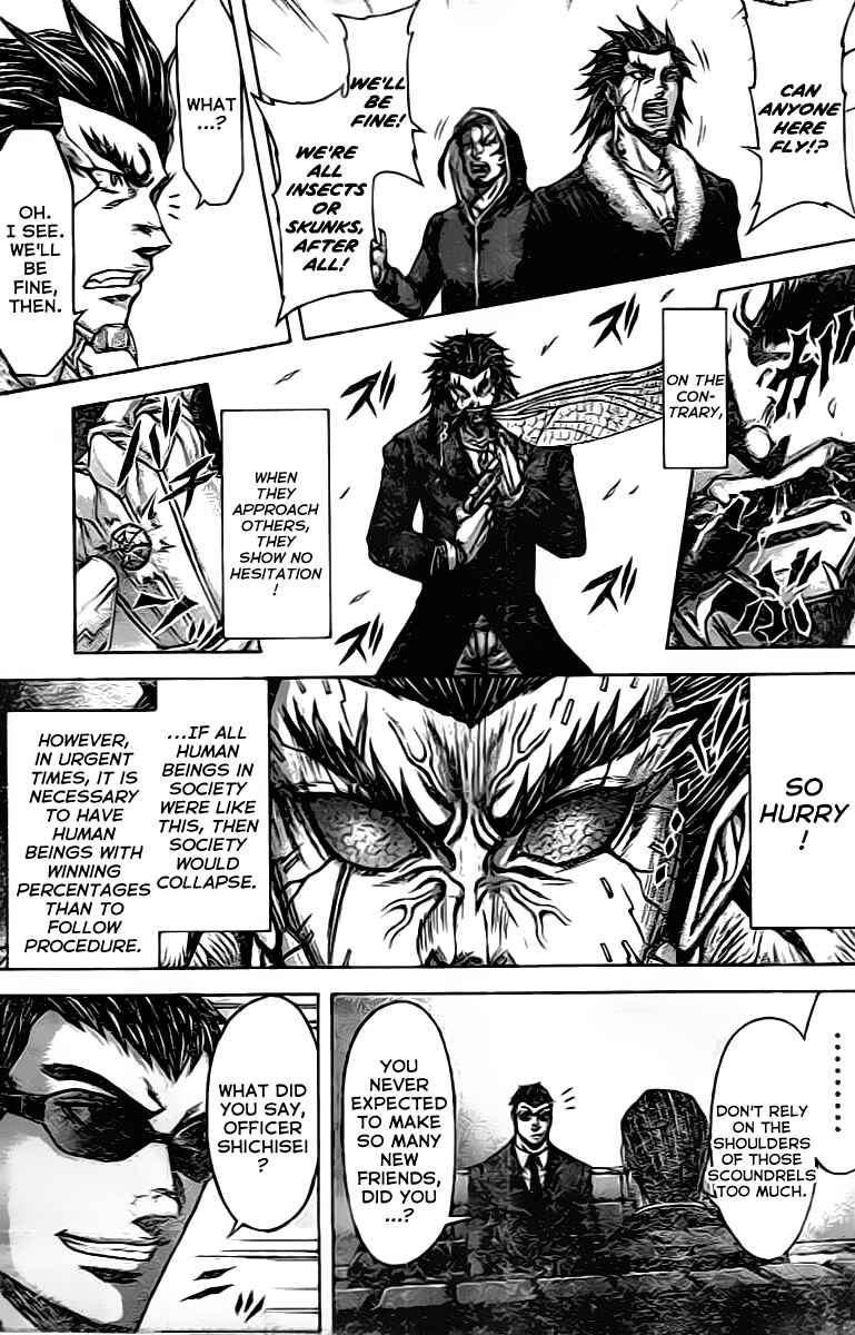 Terra Formars Chapter 207 - Page 13