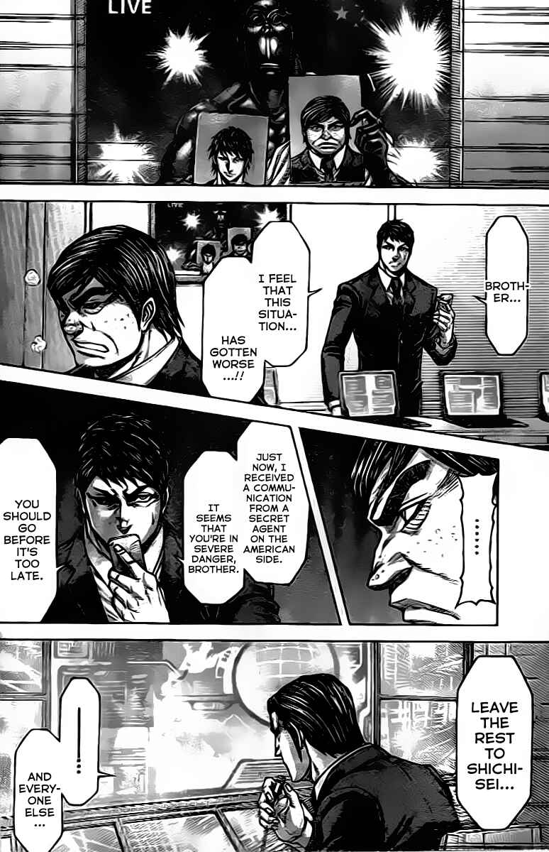 Terra Formars Chapter 207 - Page 3