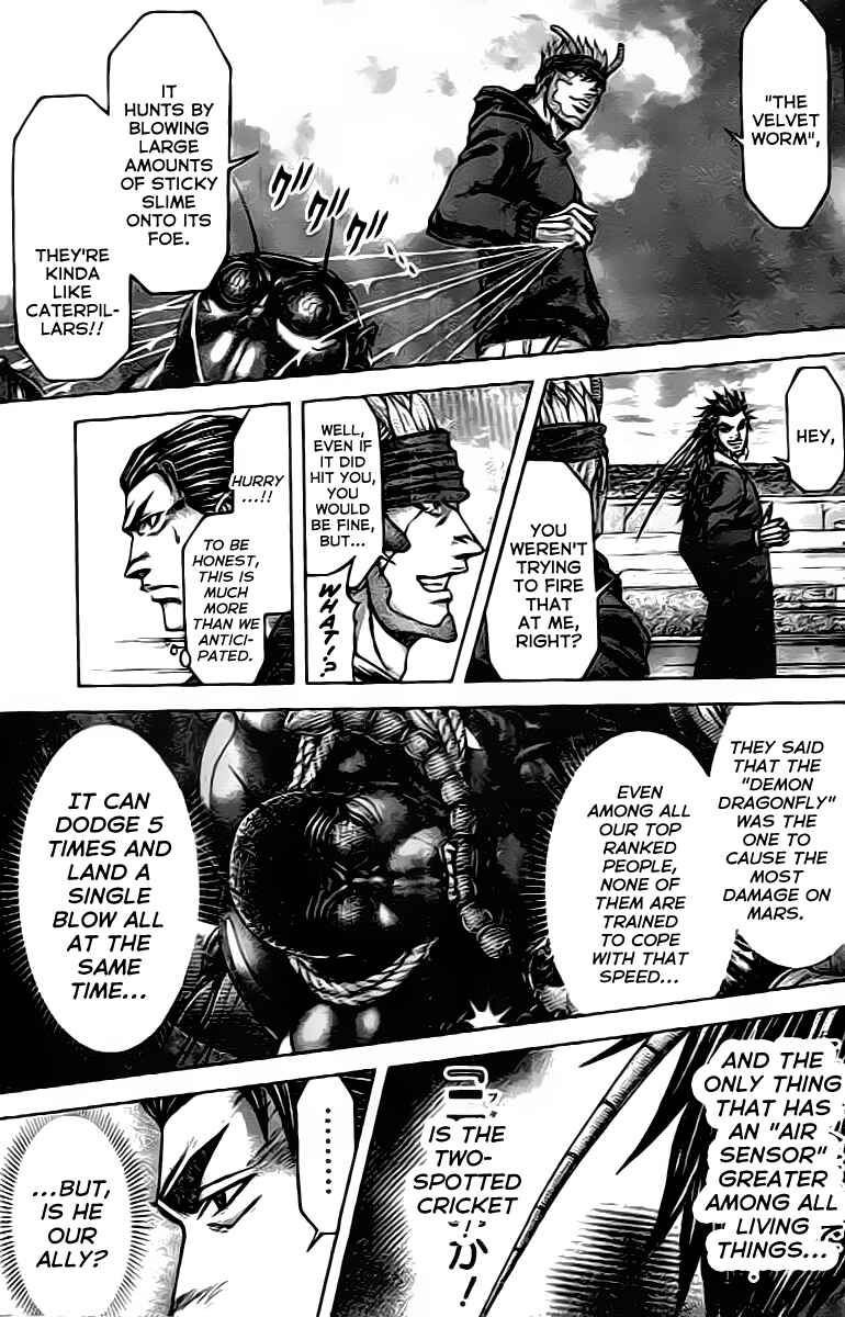 Terra Formars Chapter 207 - Page 8