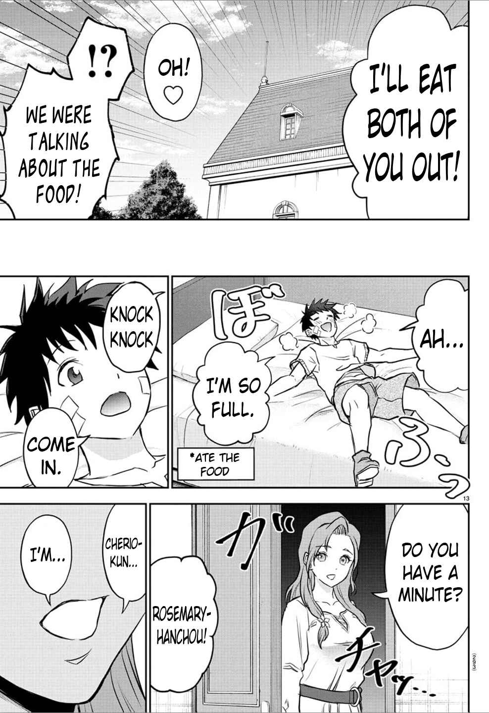 Cherry Yuusha to "Sei" Naru Tsurugi Chapter 11 - Page 13