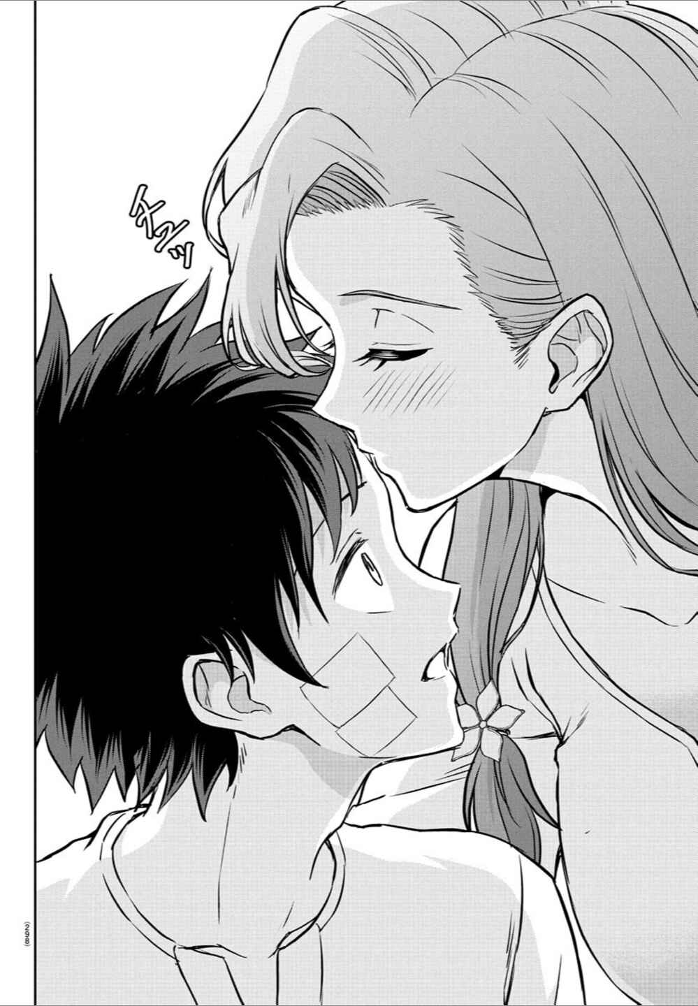 Cherry Yuusha to "Sei" Naru Tsurugi Chapter 11 - Page 18