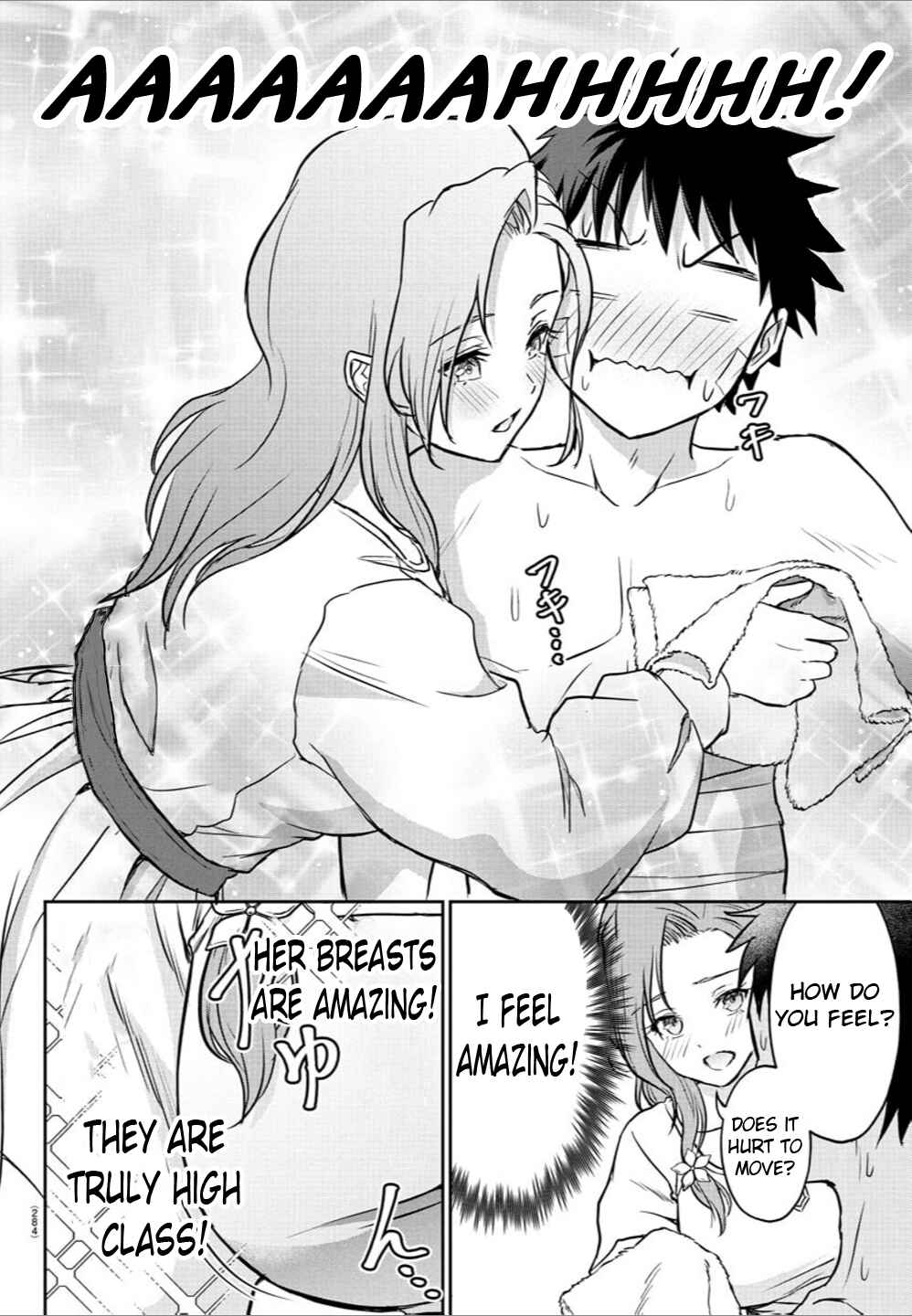 Cherry Yuusha to "Sei" Naru Tsurugi Chapter 11 - Page 4