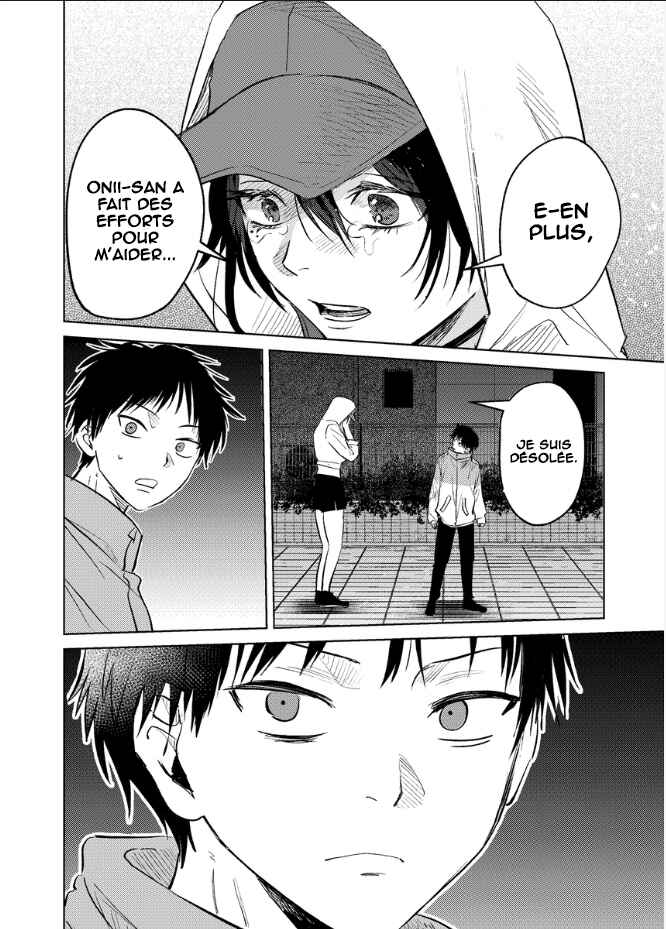 Haitatsusaki no Oneesan ga Kowasugiru Hanashi Chapter 6 - Page 11