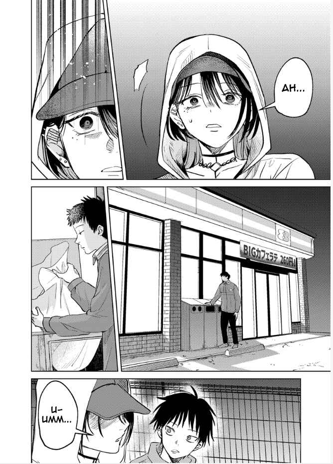 Haitatsusaki no Oneesan ga Kowasugiru Hanashi Chapter 6 - Page 9