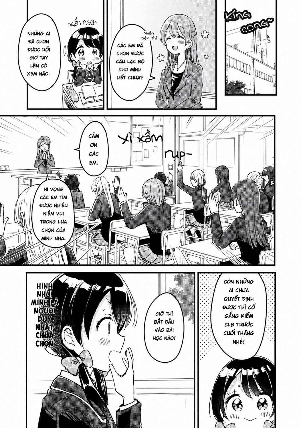 Swing!! Chapter 1 - Page 15