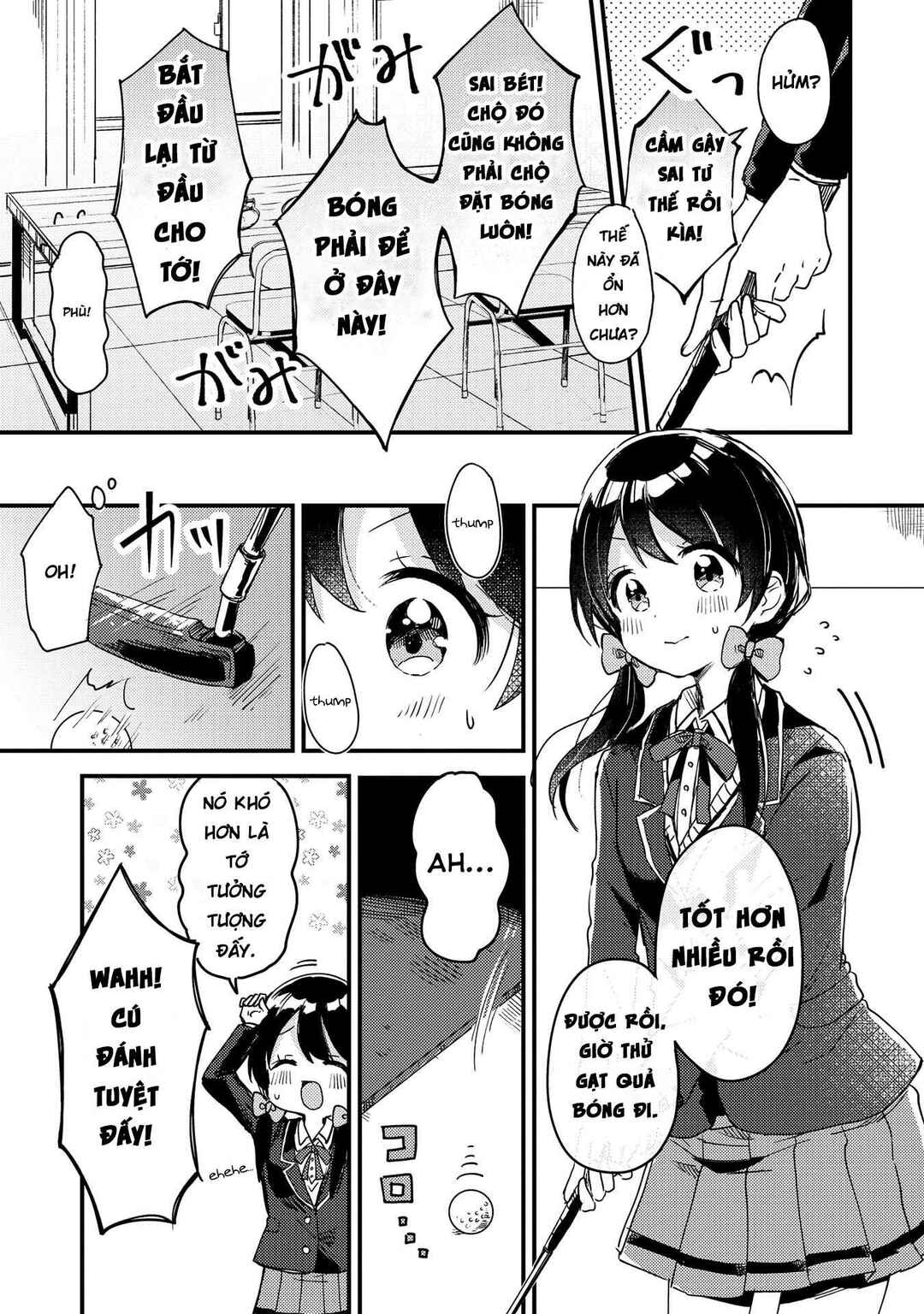 Swing!! Chapter 1 - Page 21