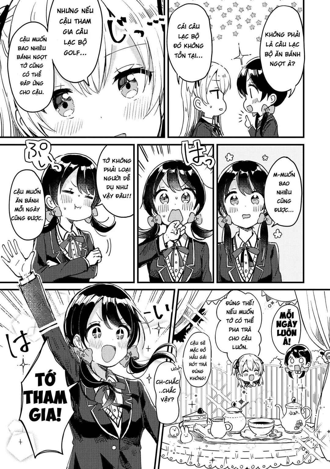 Swing!! Chapter 1 - Page 23