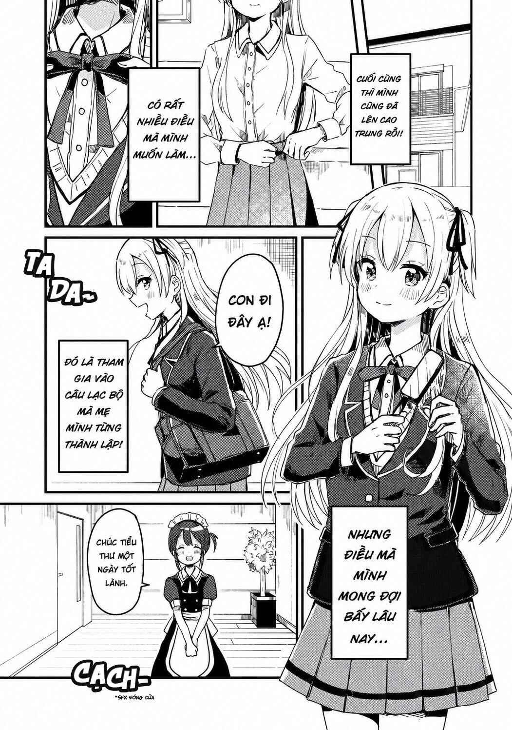 Swing!! Chapter 1 - Page 7