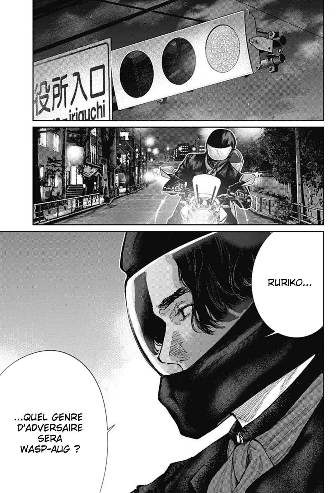 There is No True Peace in this World -Shin Kamen Rider Shocker Side- Chapter 69 - Page 16