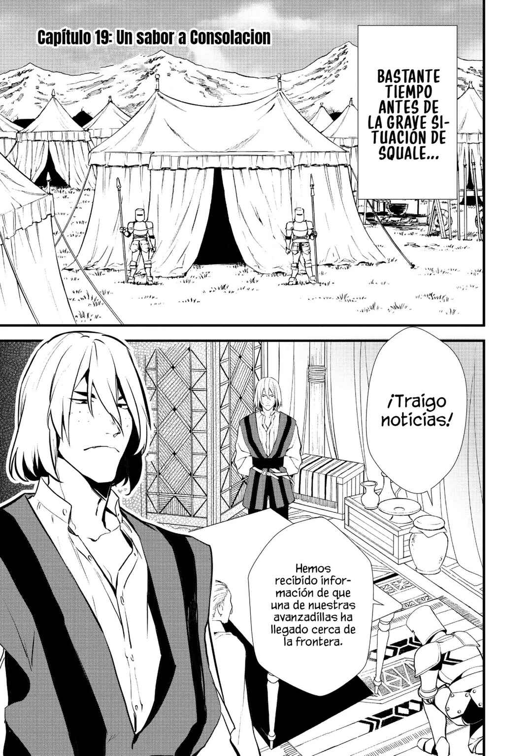 Okashi na Tensei - Saikyou Pâtissier Isekai Kourin Chapter 19 - Page 3