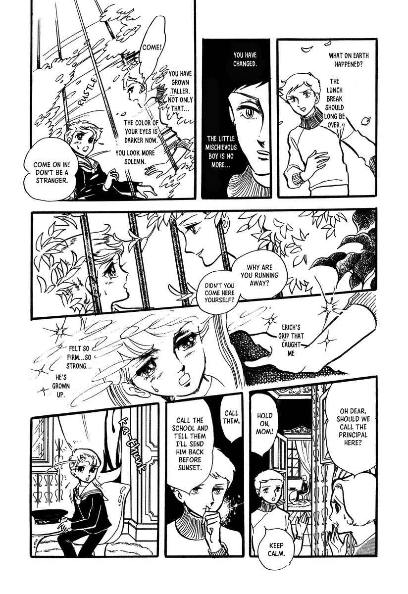Orphée no Yuigon Chapter 5.3 - Page 13