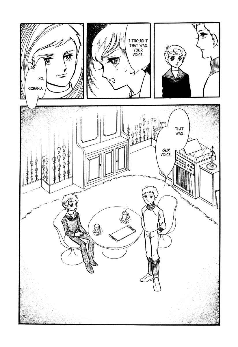 Orphée no Yuigon Chapter 5.3 - Page 17