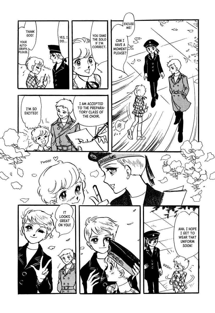 Orphée no Yuigon Chapter 5.3 - Page 23