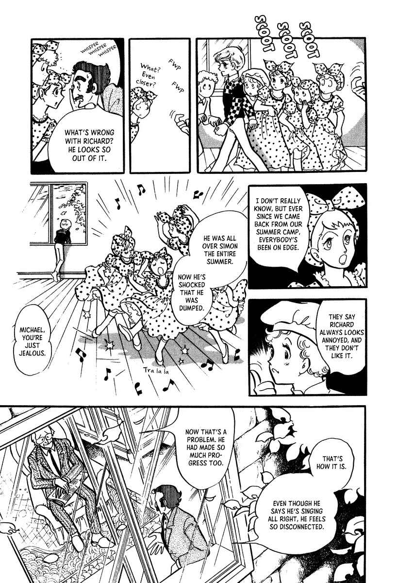 Orphée no Yuigon Chapter 5.3 - Page 5