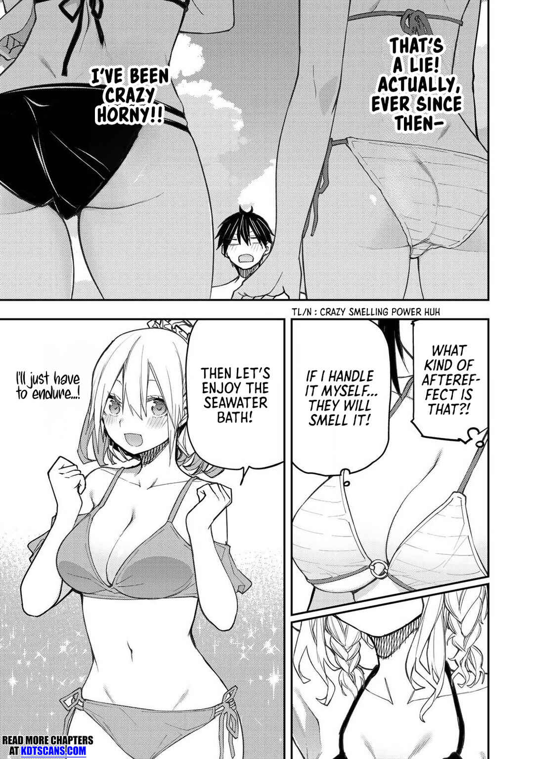 Seinaru Otome to Himegoto wo Chapter 45 - Page 10