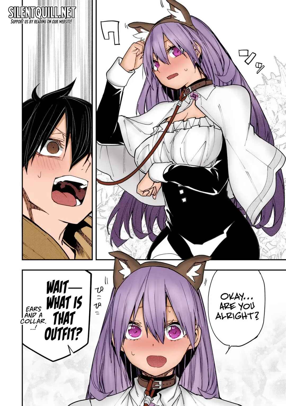 Seinaru Otome to Himegoto wo Chapter 45 - Page 22