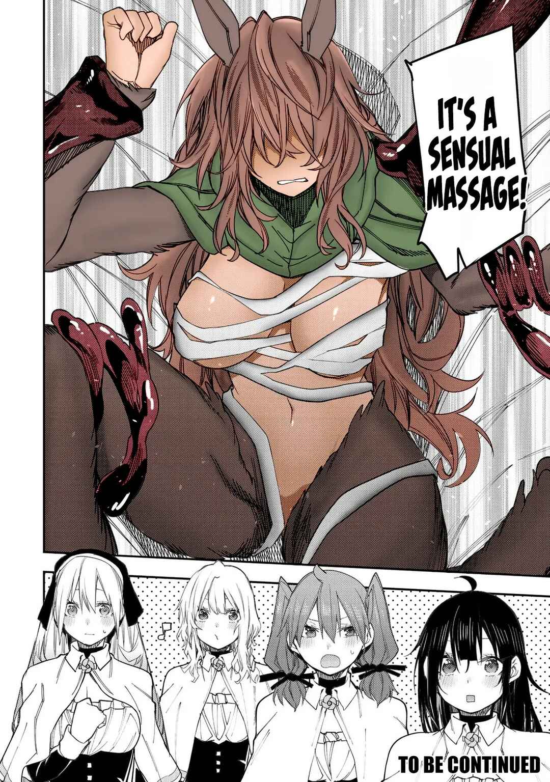 Seinaru Otome to Himegoto wo Chapter 45 - Page 23