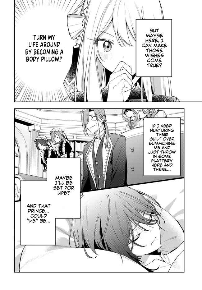 Tsuki wa Hitsuji wo Kazoenai Chapter 1 - Page 28