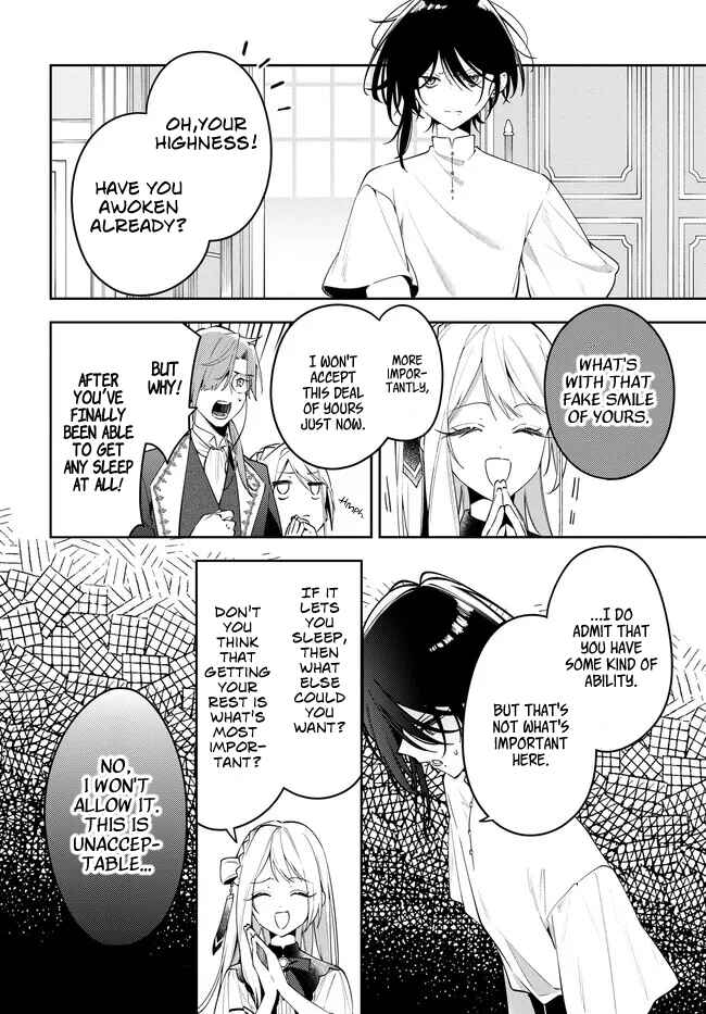 Tsuki wa Hitsuji wo Kazoenai Chapter 1 - Page 30