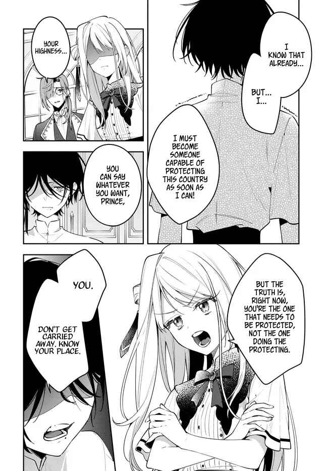 Tsuki wa Hitsuji wo Kazoenai Chapter 1 - Page 32