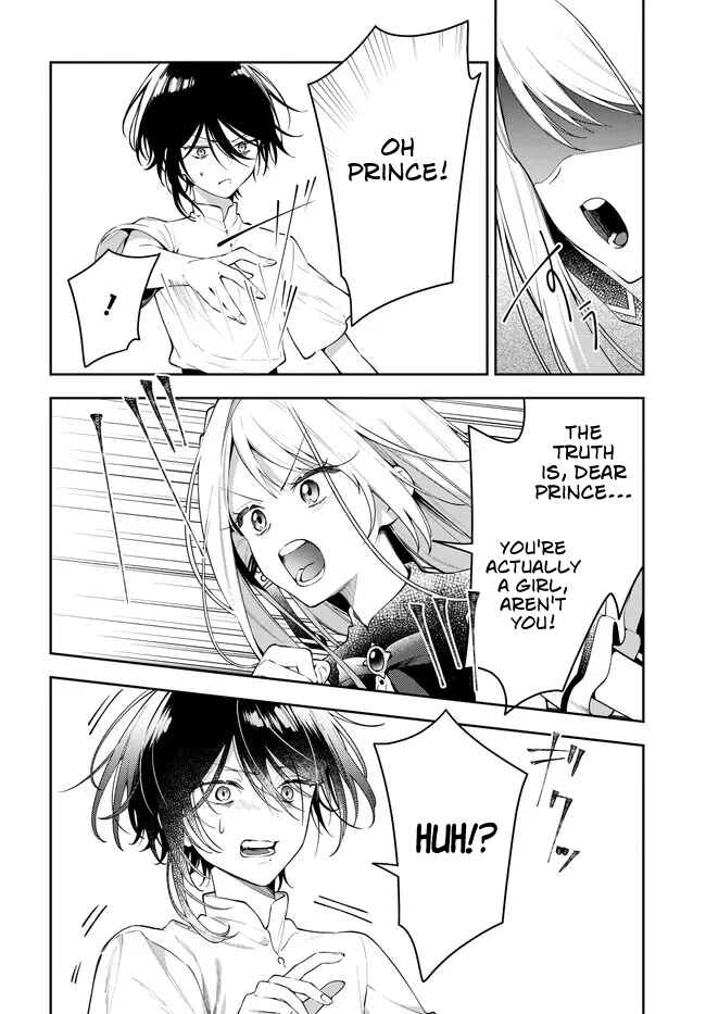 Tsuki wa Hitsuji wo Kazoenai Chapter 1 - Page 36