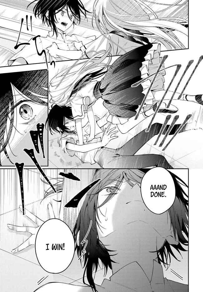 Tsuki wa Hitsuji wo Kazoenai Chapter 1 - Page 37