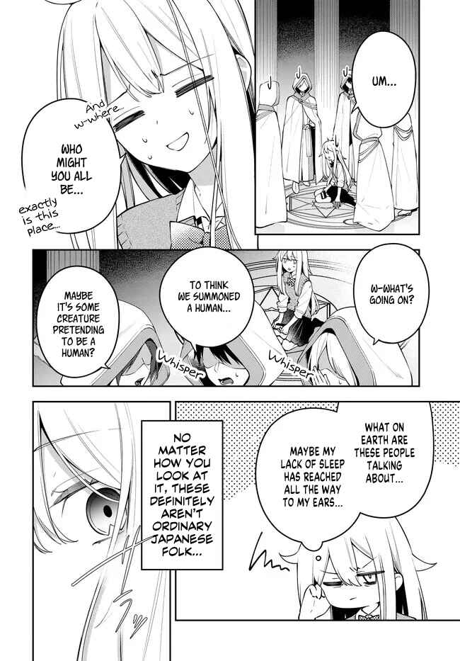 Tsuki wa Hitsuji wo Kazoenai Chapter 1 - Page 4