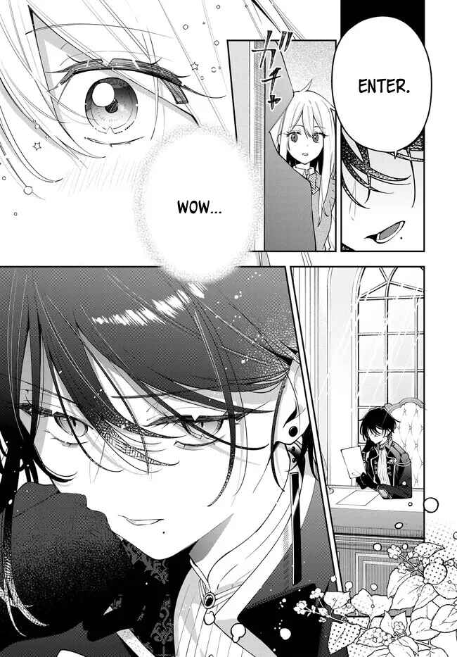 Tsuki wa Hitsuji wo Kazoenai Chapter 1 - Page 7