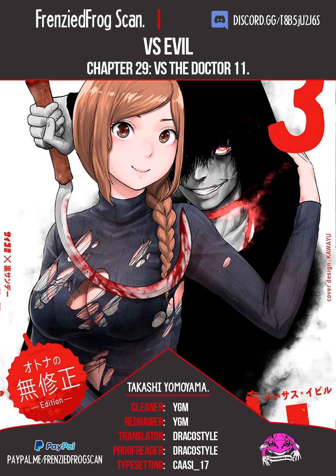 VS EVIL Chapter 29 - Page 1