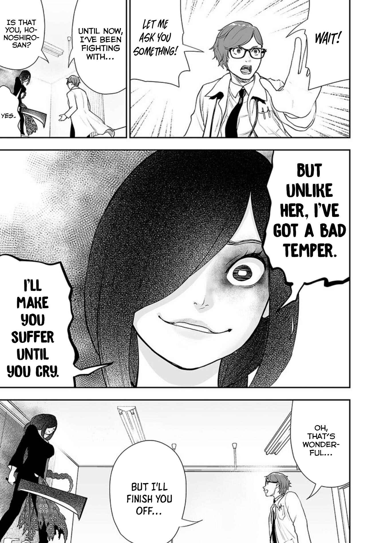 VS EVIL Chapter 29 - Page 10